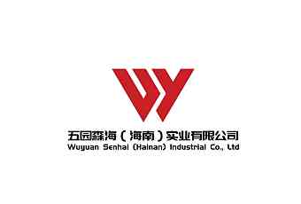 Wuyuan Senhai Industrial Co.,Ltd