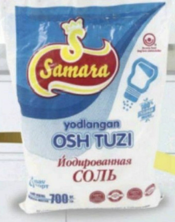Samara iodized table salt. Andijan - photo 1