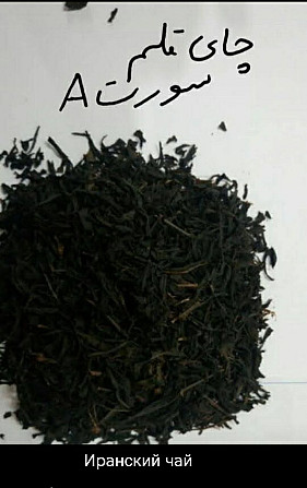 Tea. green. black Rasht - photo 5