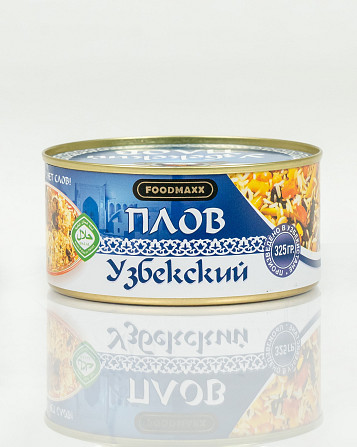 Canned Pilaf Uzbek, 325g Tashkent - photo 1