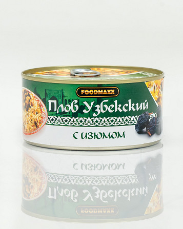 Canned food "Uzbek pilaf with raisins", 325g Tashkent - photo 1