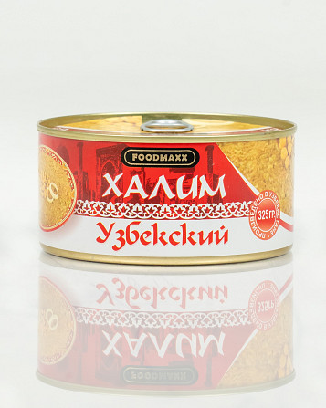Canned food "Khalim Uzbek", 325g Tashkent - photo 1