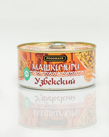 Canned food "Mashkichiri Special", 325g Tashkent - photo 1