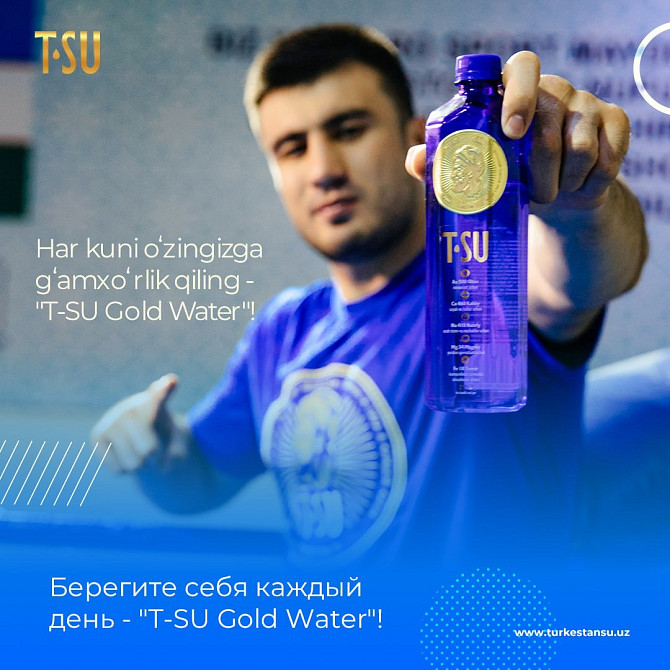 T-SU GOLDEN WATER 0.7 L Tashkent - photo 3