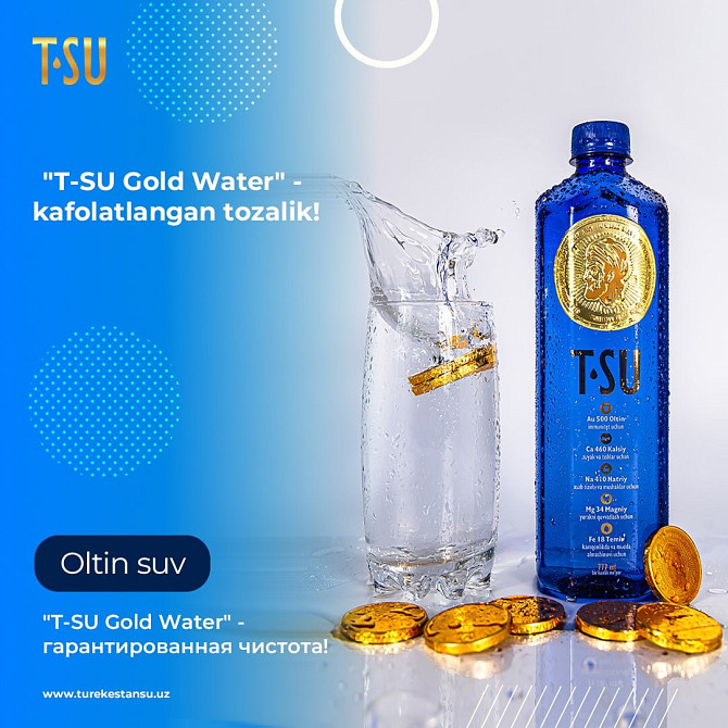 T-SU GOLDEN WATER 0.7 L Tashkent - photo 2