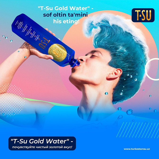T-SU GOLDEN WATER 0.7 L Tashkent - photo 5