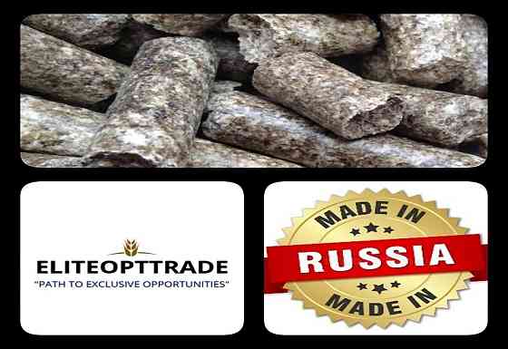 Шрот подсолнечный высокопротеиновый/Экспорт Novorossiysk