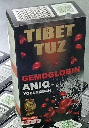 Tibetan salt Andijan - photo 2