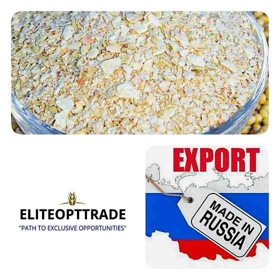 Шрот соевый/Экспорт/Внутренний рынок Rostov-na-Donu