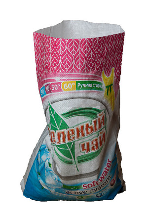 Polypropylene bags Tashkent - photo 6