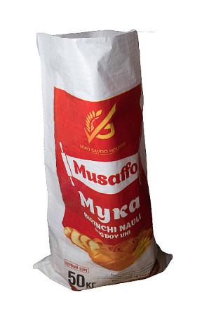 Polypropylene bags Tashkent - photo 1