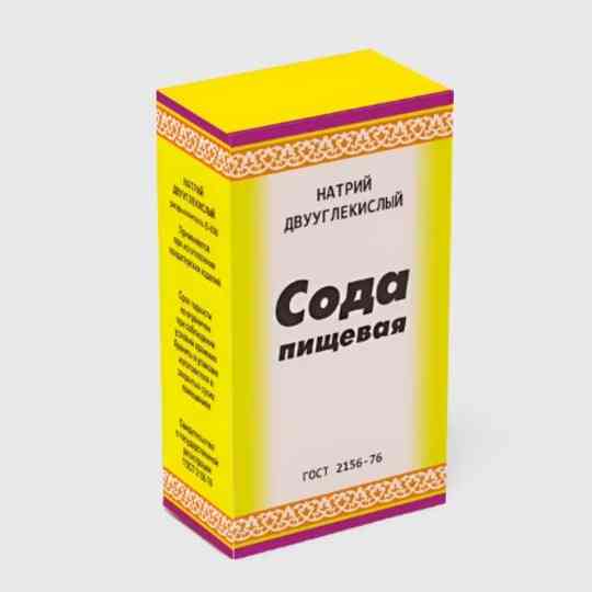 Ozuqa sodasi (Сода пищевая) Натрий двууглекислый Ташкент