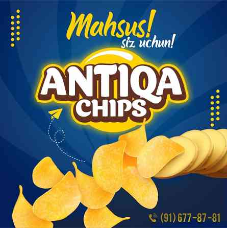 ANTIQA CHIPS Фергана