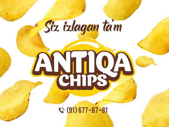 ANTIQA CHIPS Фергана