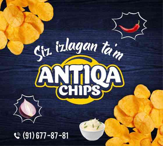 ANTIQA CHIPS Фергана