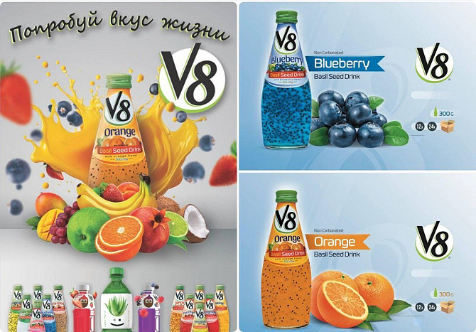 NEW!!! V8 Drink from basil seeds and drink Aloe vera and drink composition from coconut pieces Tashkent - photo 1