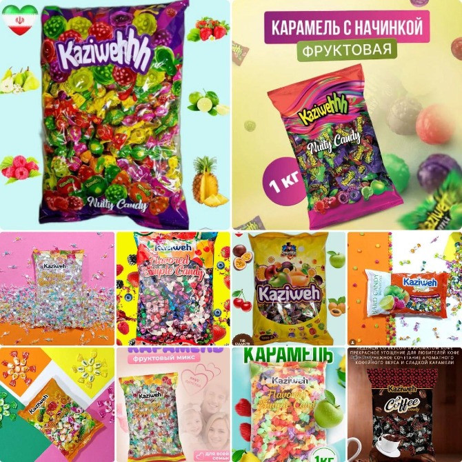 We offer quality confectionery products produced in the country of Iran. Tashkent - photo 1