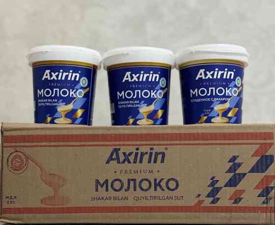 Axirin Premium moloko Андижан