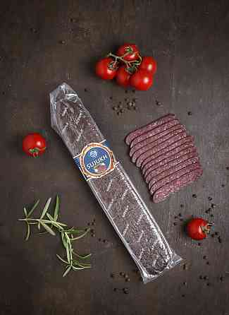 Meat delicacies Gyumri