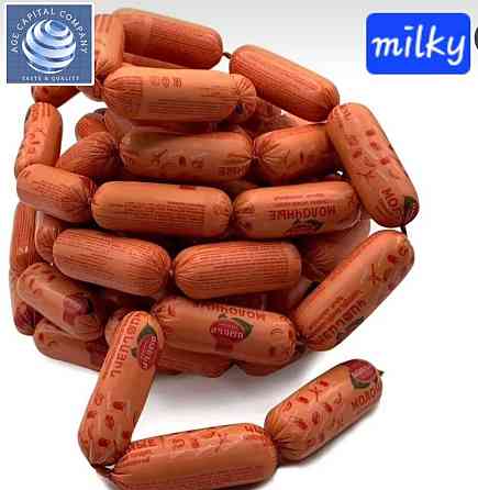 Sausages. Gyumri