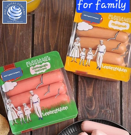 Sausages. Gyumri - photo 4
