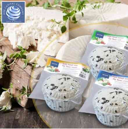 Chanakh cheese Gyumri