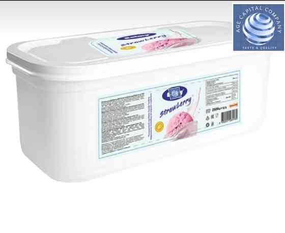Ice-cream Gyumri